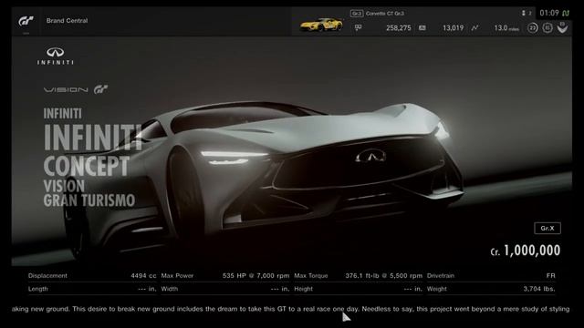 Infiniti Concept смотреть онлайн