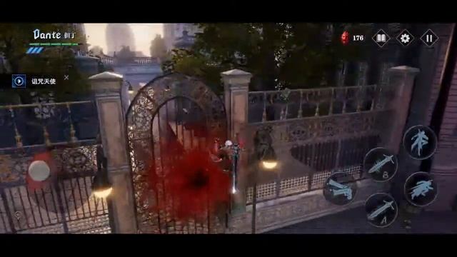 Данте,Деньги,Два Ствола:Devil May Cry Mobile! смотреть онлайн