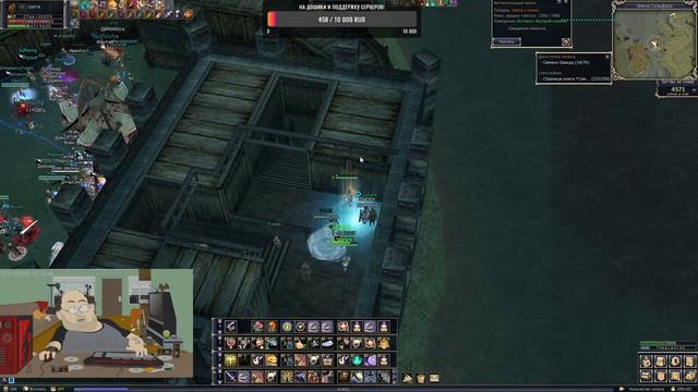 BSFG Infinity смотреть онлайн