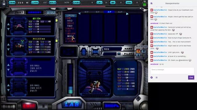 [Nova 1492 A.R.] with friends! in the game! (part 7/9) смотреть онлайн