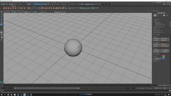 Lesson 1.1 - Introduction