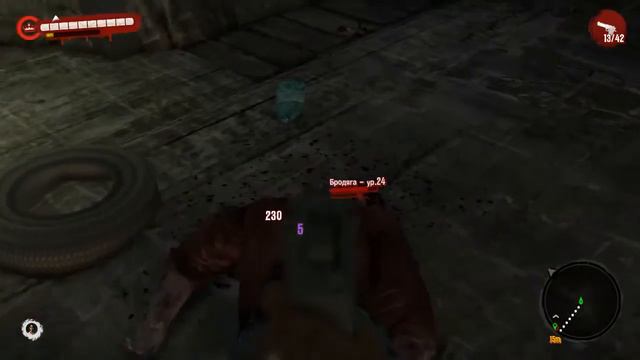 Dead Island Красные дни календаря coop 13 смотреть онлайн