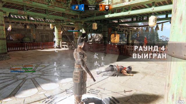 [For Honor] Мало-комбинированный Джаньху - Джаньху Дуэль смотреть онлайн