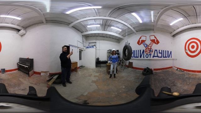 КРУШИ ОТ ДУШИ - АННА МУСИНА - ВИДЕО 360 смотреть онлайн