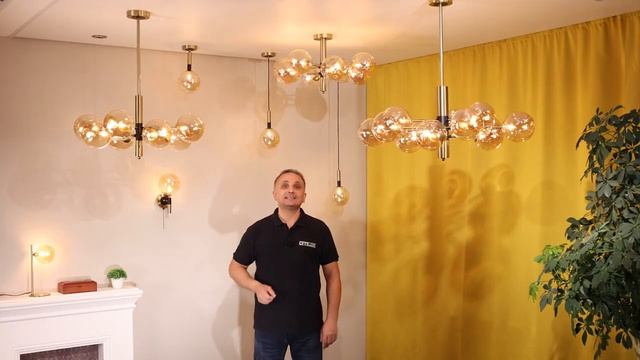 CITILUX CL204 Нарда в современном стиле смотреть онлайн