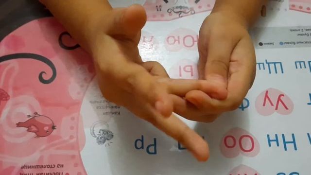 Детский стих"Апельсин" смотреть онлайн