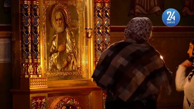 Рождество Христово. Как праздник отметили в Сургуте смотреть онлайн