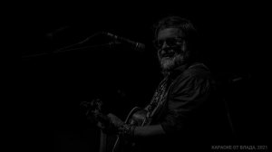 Аквариум - Город Золотой