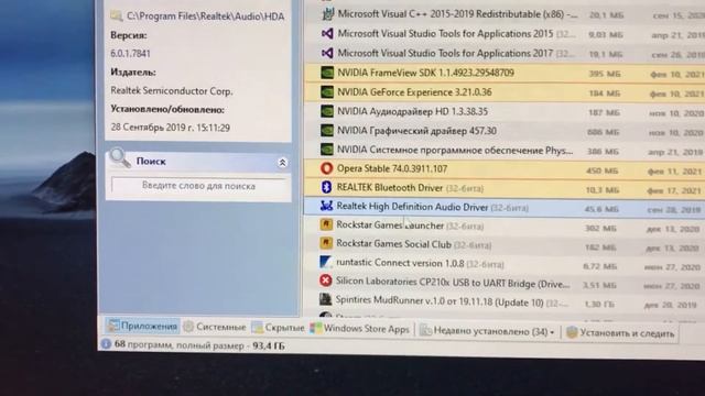Bluetooth 5.0 Адаптер Buro BU-BT Class 1 смотреть онлайн