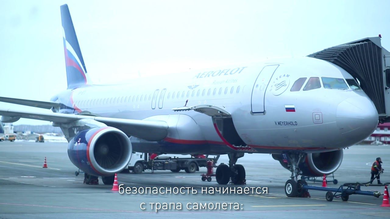 Центр гигиены и эпидемиологии в РБ смотреть онлайн