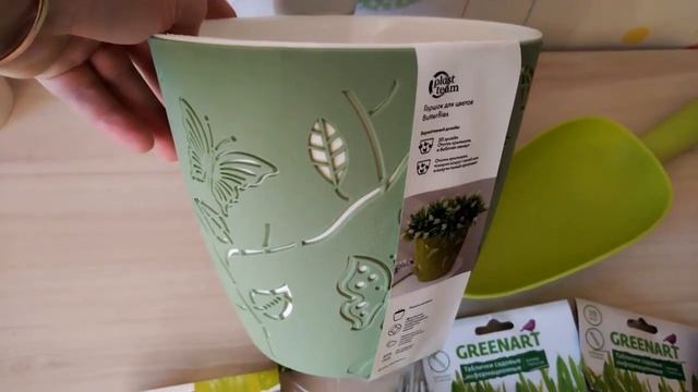 Покупки фитоламп на Вайлдберриз, садовые принадлежности из Фиксапрайс и Леруа смотреть онлайн