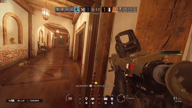 R6 Siege. Phantom sight. Часть 57. Агент 0-0-0 или я почти тащер смотреть онлайн