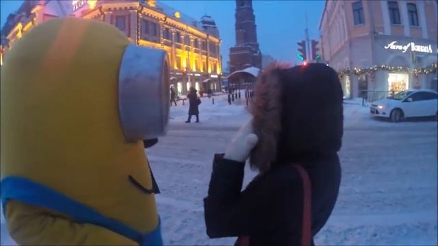 Миньён в Казани смотреть онлайн