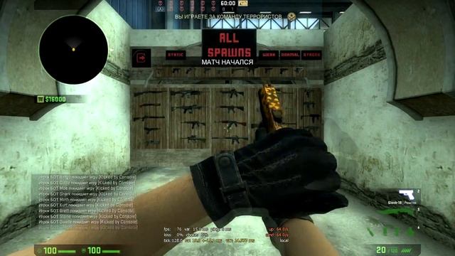 Как тренировать свой аим в CS:GO?! смотреть онлайн