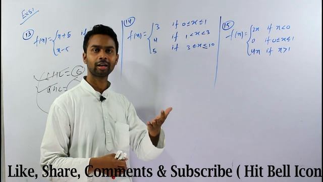 continuity: Ex: 5.1 Complete Solutions II Continuity & Differentiability II Class 12th NCERT CBSE I смотреть онлайн