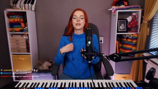 30.09.2023 - музыкальный стрим на твиче. Пою вживую под пианино. Кавера и авторские песни смотреть онлайн