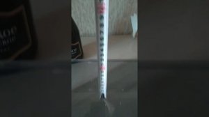 Саратов 154 видео обзор.