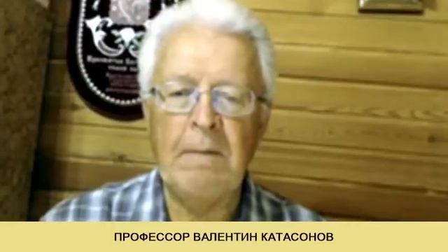 КАТАСОНОВ. Знаковое событие состоялось не на саммите G20 смотреть онлайн