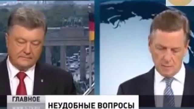 Порошенко высмеяли в Европе за языком нужно следить смотреть онлайн
