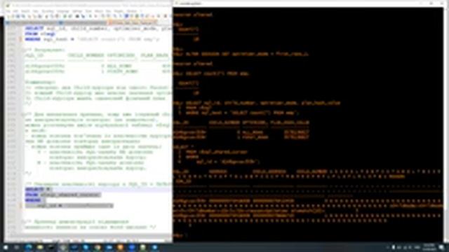 DBMS Oracle. Lecture 15 - Основи керування SQL-запитами в СУБД Oracle смотреть онлайн