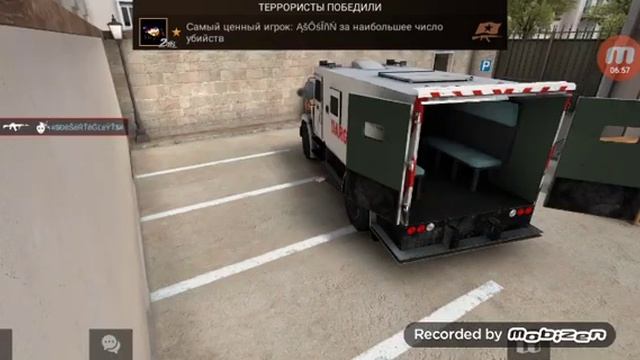 Играем в Закладку Бомбы Standoff 2 с другом смотреть онлайн