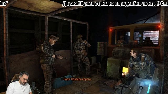 Metro 2033 Redux