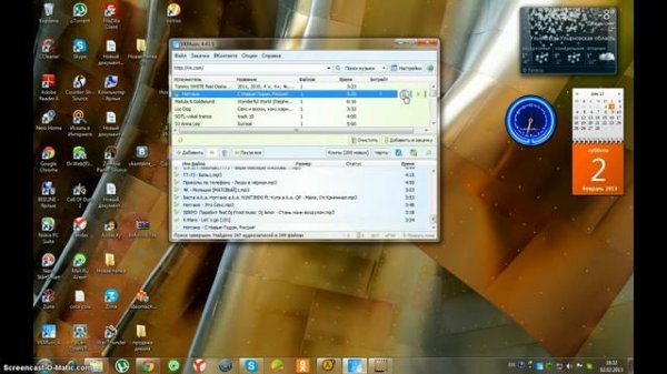 как пользоваться программой vk.music