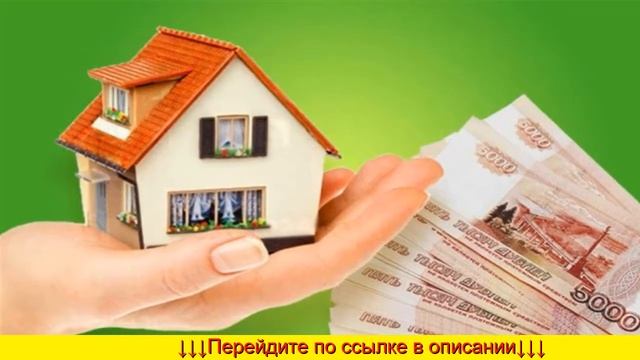 Социальная Защита Населения Выплаты Инвалидам смотреть онлайн