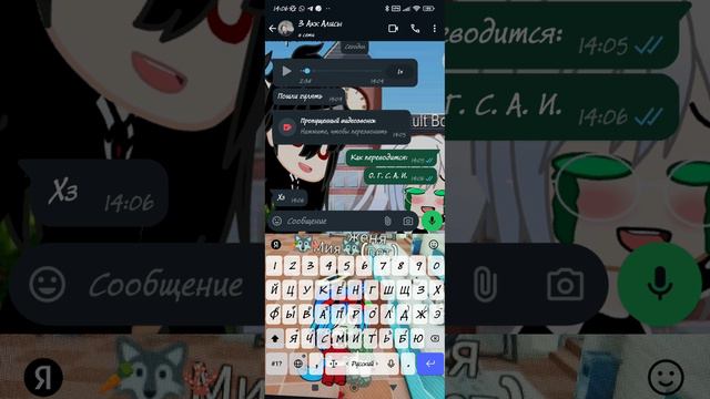 МЫ С ЛП ПЫТАЛИСЬ СНЯТЬ ВИДЕО,НО +ЗВУКА НЕТ,И У АВТОРА РУКИ ИЗ Ж...!