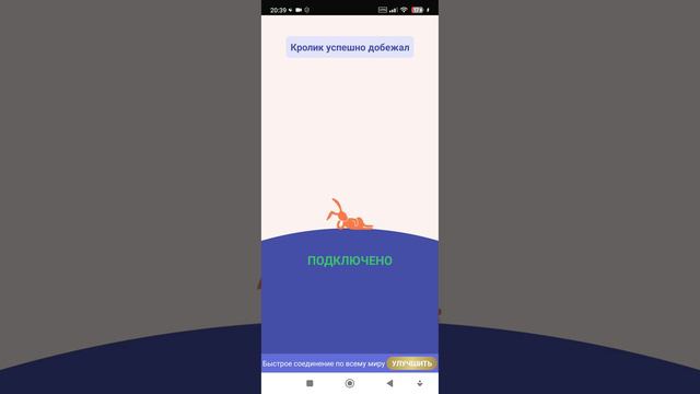это работает 😄😄😄😄😄 смотреть онлайн