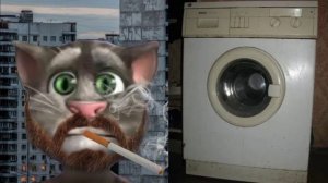 Твоя стиральная машина это: