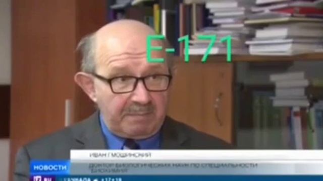 какой вред может принести плохо выбранная зубная паста смотреть онлайн