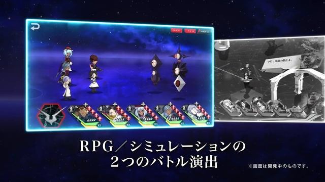 Code Geass: Genesic Re;CODE trailer — трейлер мобильной игры смотреть онлайн