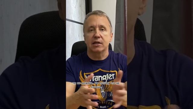 Как влюбить в себя девушку. Как заставить девушку бегать за тобой. Как влюбить девушку #shorts смотреть онлайн