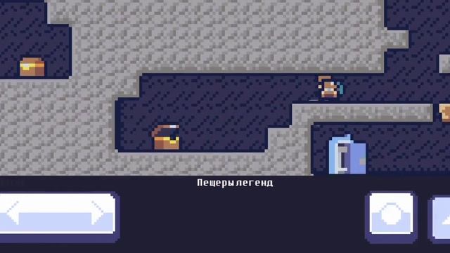 Reventure прохождение #1 | Игра, из 100 концовок смотреть онлайн