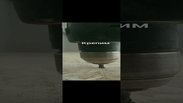 Всё просто. смотреть онлайн