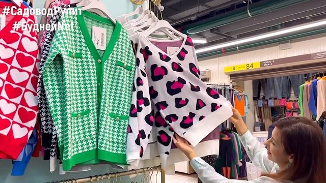 МОДА 2022?КРАСИВАЯ ЖЕНСКАЯ ОДЕЖДА ОТ ПРОИЗВОДИТЕЛЯ ?Доставка смотреть онлайн