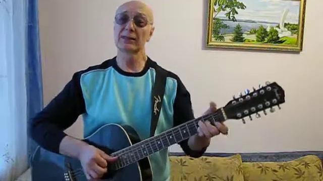 Женщина моей мечты (авт. исп. Павел Черга) смотреть онлайн