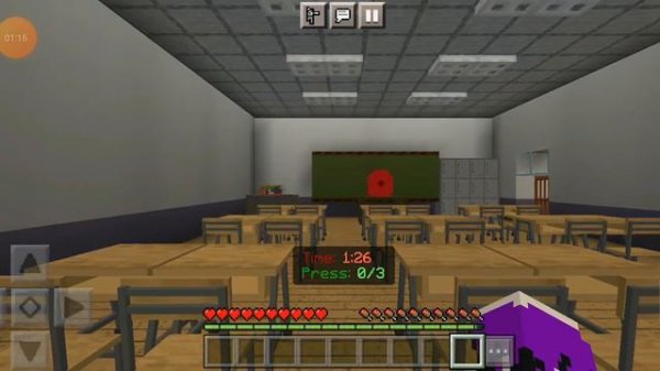 страшная воля богов