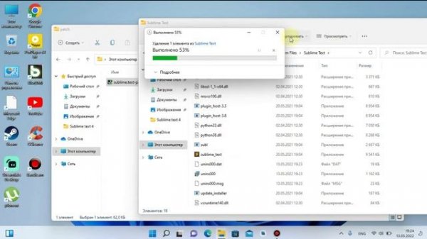 Sublime text 4 setup Сублайм текст 4 установка с ключом sublime text 4 o'rnatish license