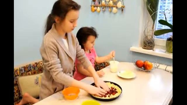 Пироги современности