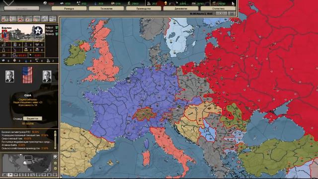 World war II in 44 timelapse (Darkest Hour A Hearts of Iron Game) смотреть онлайн