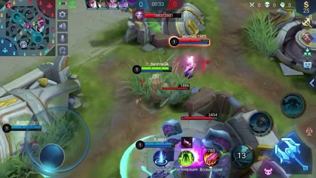 Руиним катку рандомам | Mobile Legends Bang Bang (Часть 1) смотреть онлайн