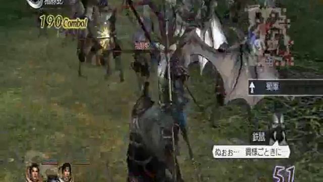 Musou Orochi Z with mods смотреть онлайн