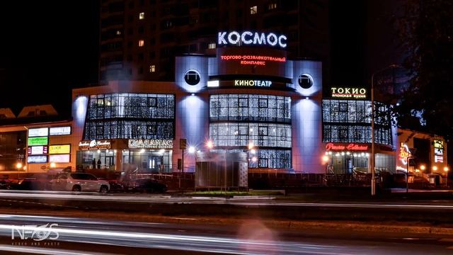 Мой мир (Нижневартовск) [Nizhnevartovsk, Russia, 2012. TimeLapse] смотреть онлайн