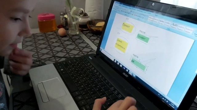 Как распознать угрозу в сети? 2"В" класс "Воткинский лицей" смотреть онлайн