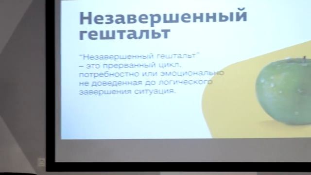 Простыми словами про квизы и квиз маркетинг смотреть онлайн