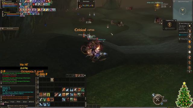 thebattle.club x100 Делаем Основу / Рефка на Бонусы в описании смотреть онлайн