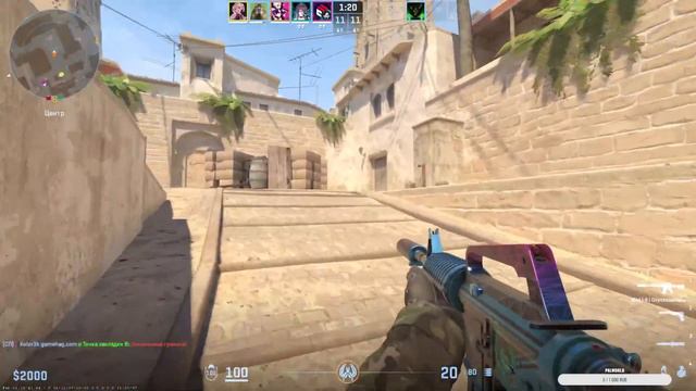 Как в это играть ? горим с обновы кс 2 смотреть онлайн