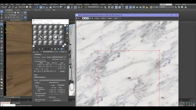 Как сделать раскладку текстуры мрамора | Уроки 3ds Max смотреть онлайн